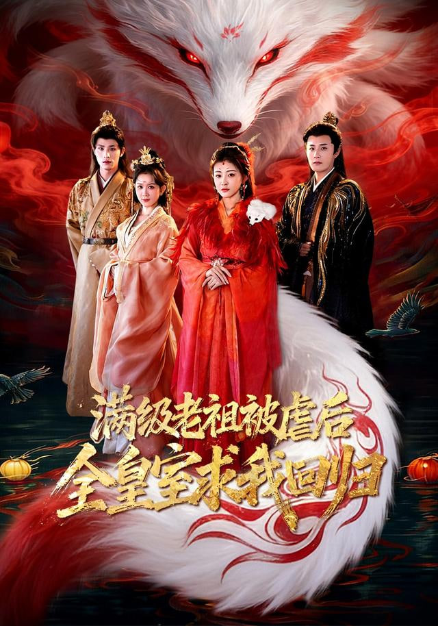 命运石之门