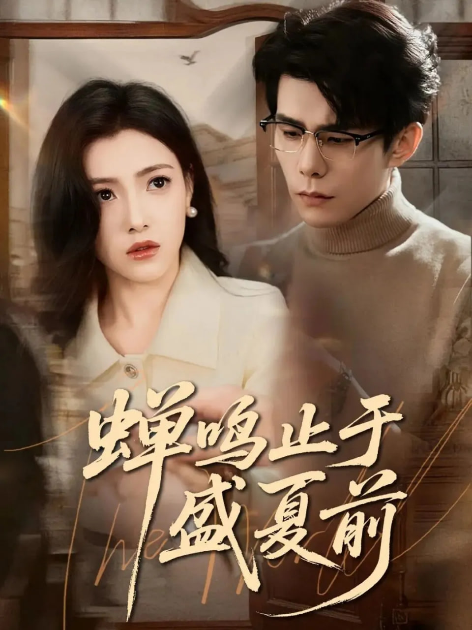 阿凡达3