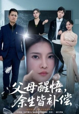 黑客帝国4