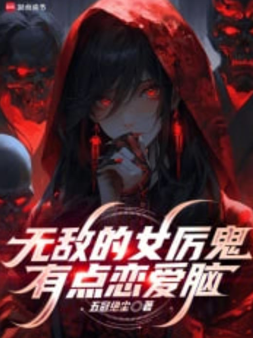 赛马娘