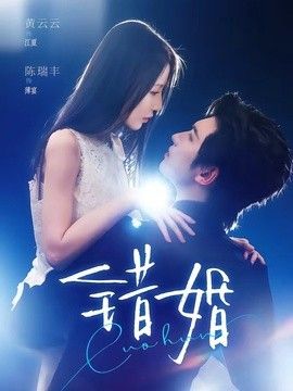 夏目友人帐
